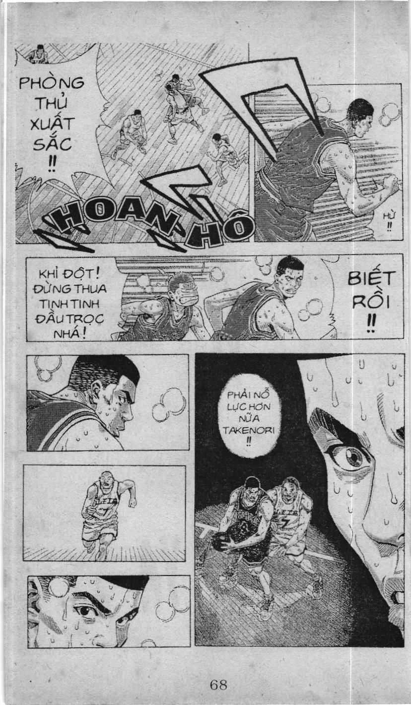Slam Dunk (Scan) - Chương 210 - Trang 14