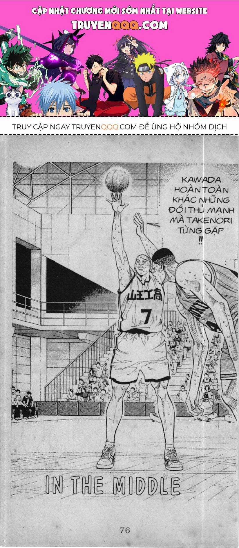 Slam Dunk (Scan) - Chương 211 - Trang 1