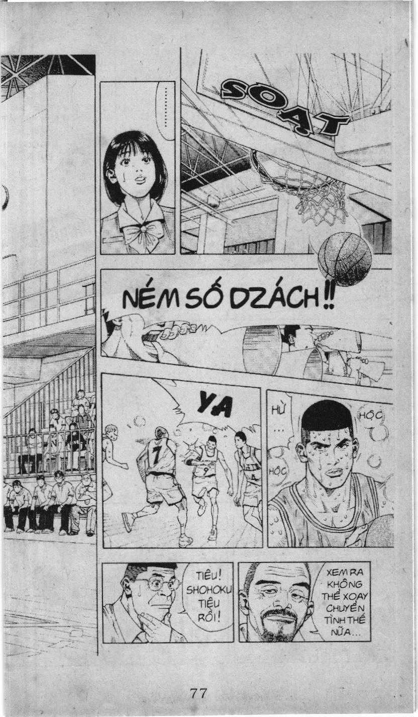Slam Dunk (Scan) - Chương 211 - Trang 2