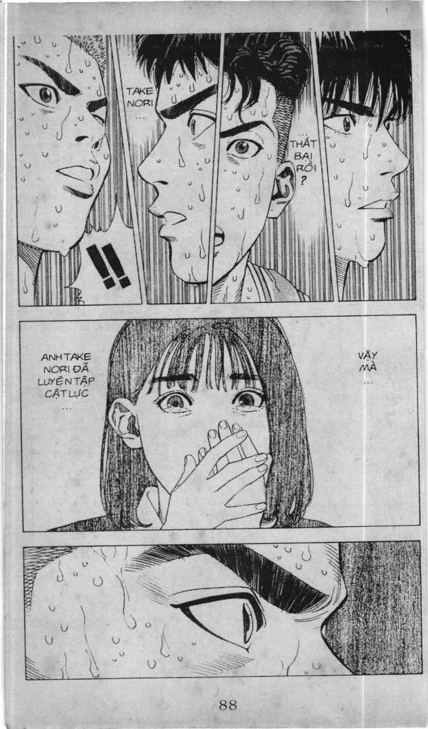 Slam Dunk (Scan) - Chương 211 - Trang 13