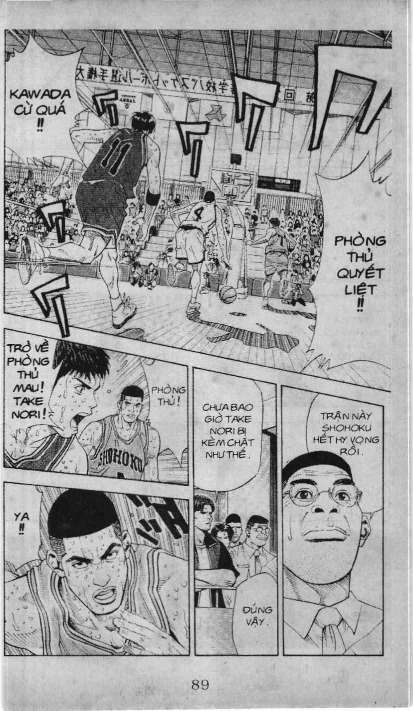 Slam Dunk (Scan) - Chương 211 - Trang 14