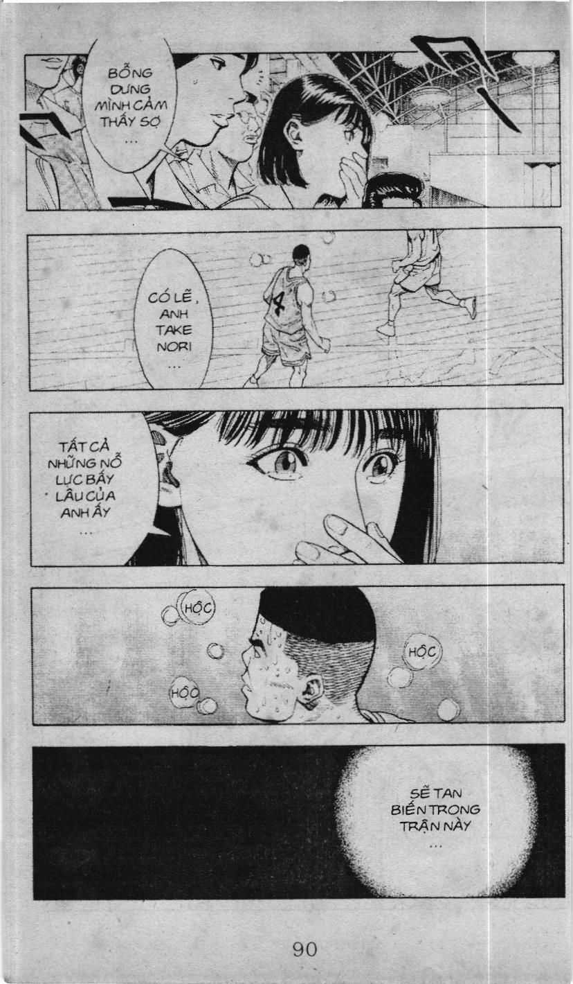 Slam Dunk (Scan) - Chương 211 - Trang 15