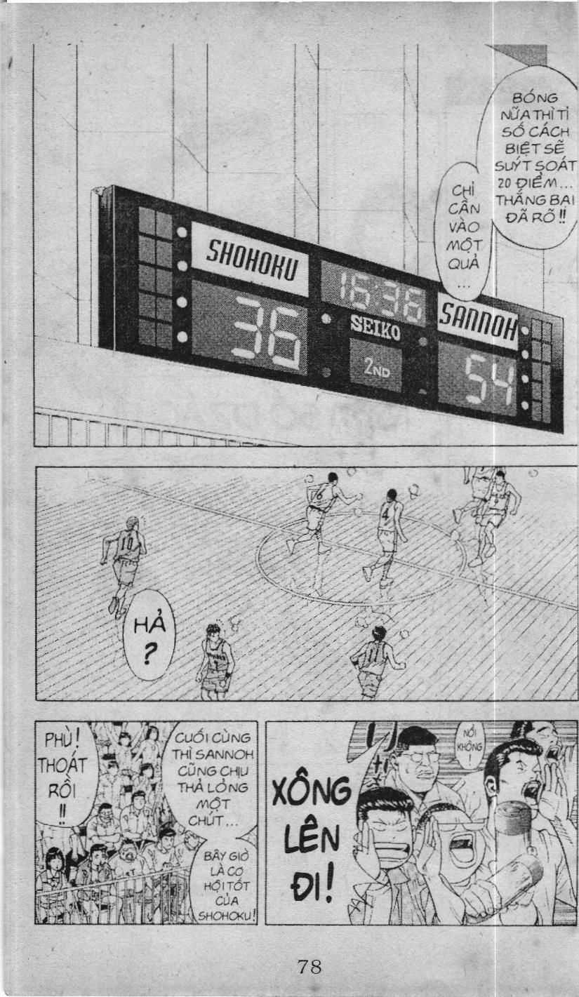 Slam Dunk (Scan) - Chương 211 - Trang 3