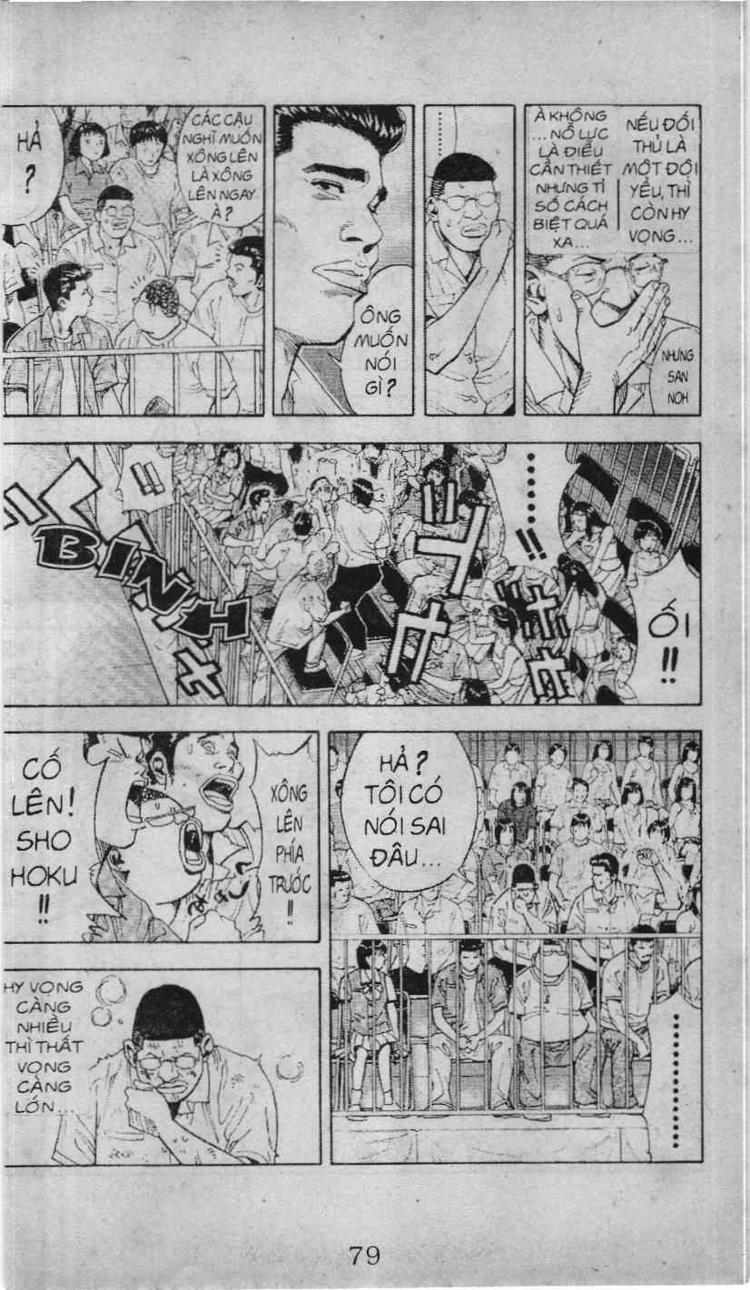 Slam Dunk (Scan) - Chương 211 - Trang 4
