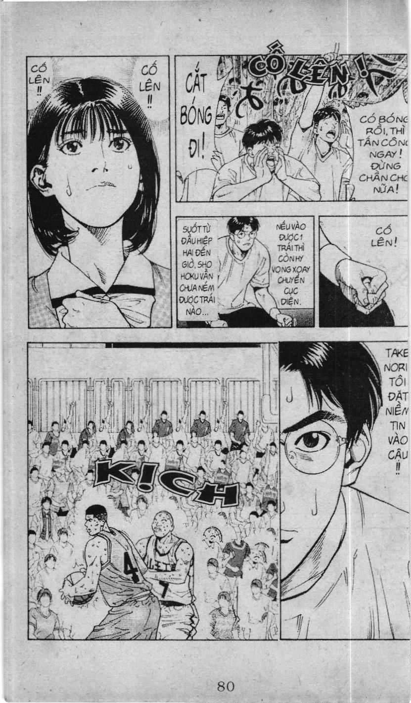 Slam Dunk (Scan) - Chương 211 - Trang 5