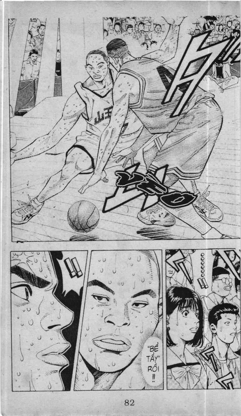 Slam Dunk (Scan) - Chương 211 - Trang 7