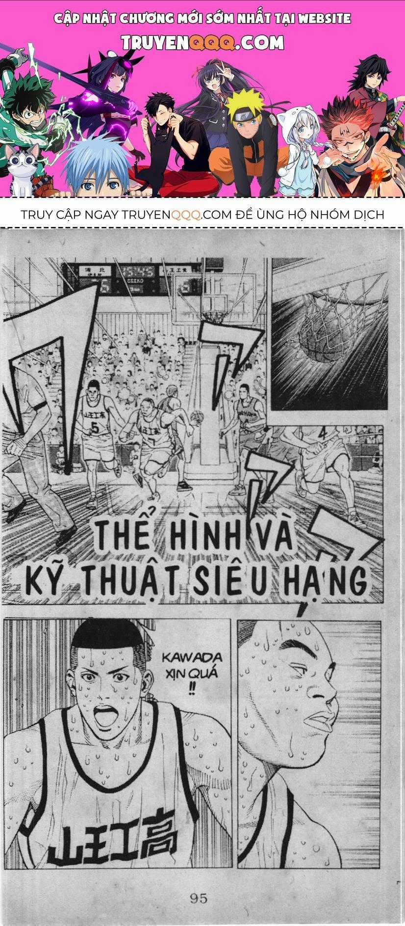 Slam Dunk (Scan) - Chương 212 - Trang 1