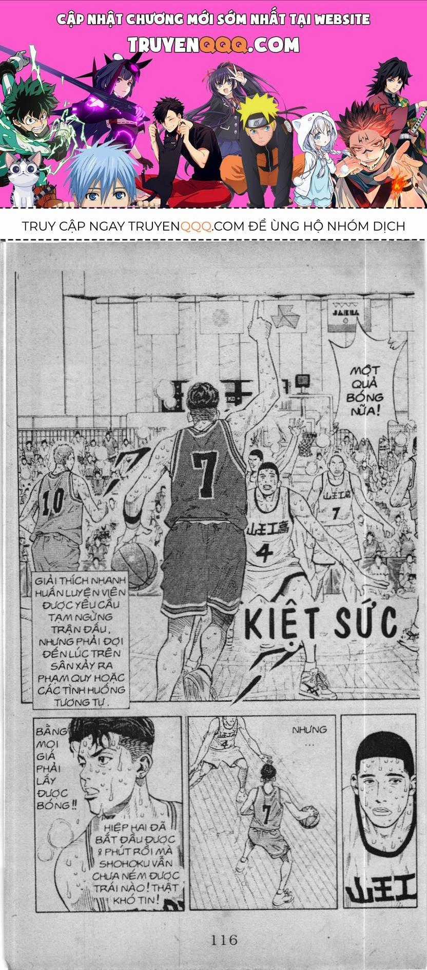 Slam Dunk (Scan) - Chương 213 - Trang 1