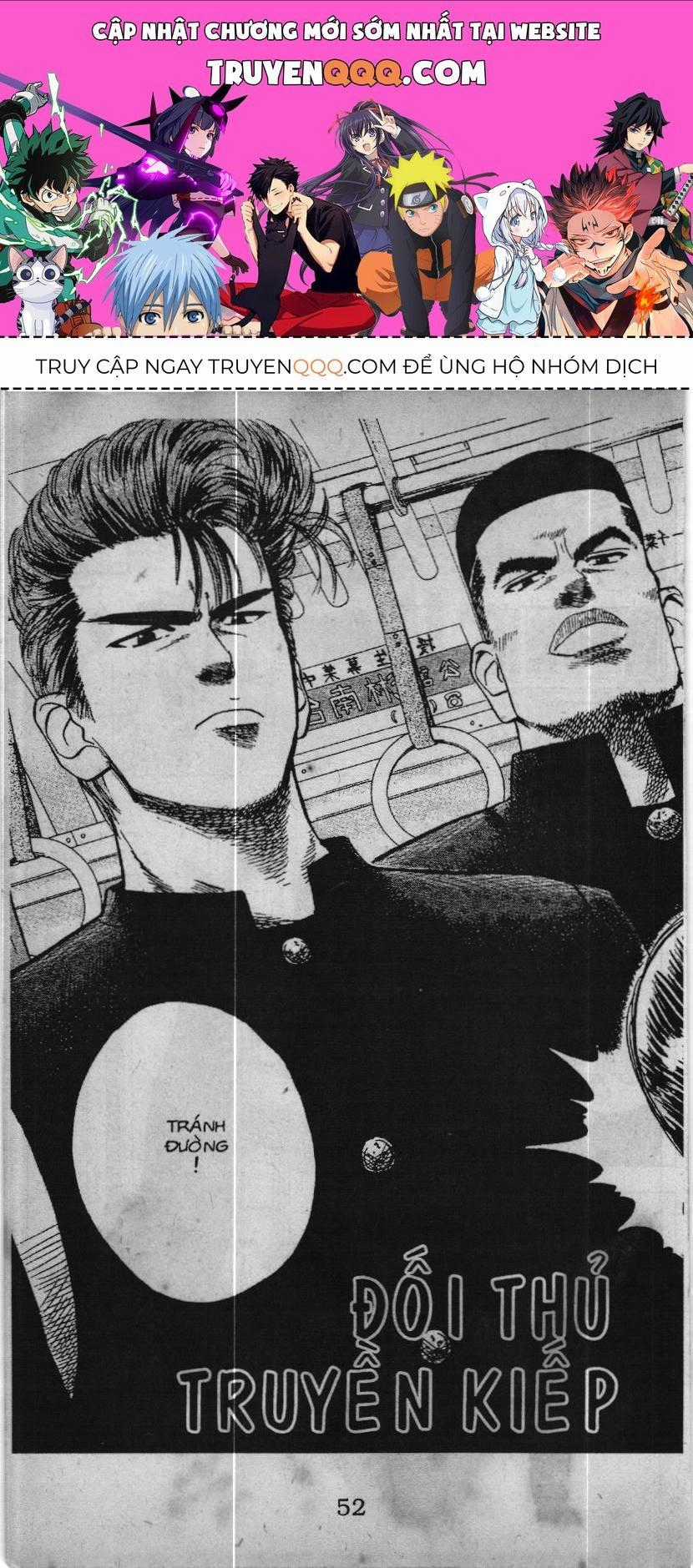 Slam Dunk (Scan) - Chương 22 - Trang 1