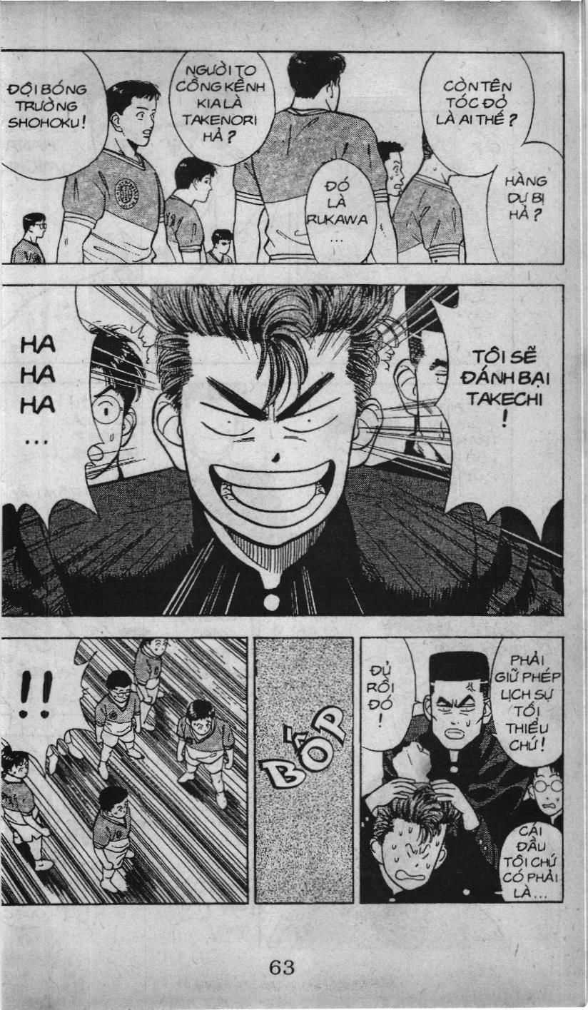 Slam Dunk (Scan) - Chương 22 - Trang 12