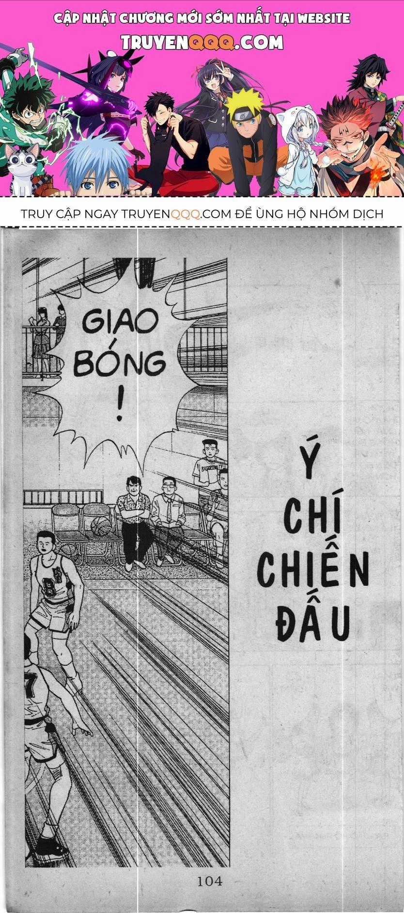 Slam Dunk (Scan) - Chương 23 - Trang 1