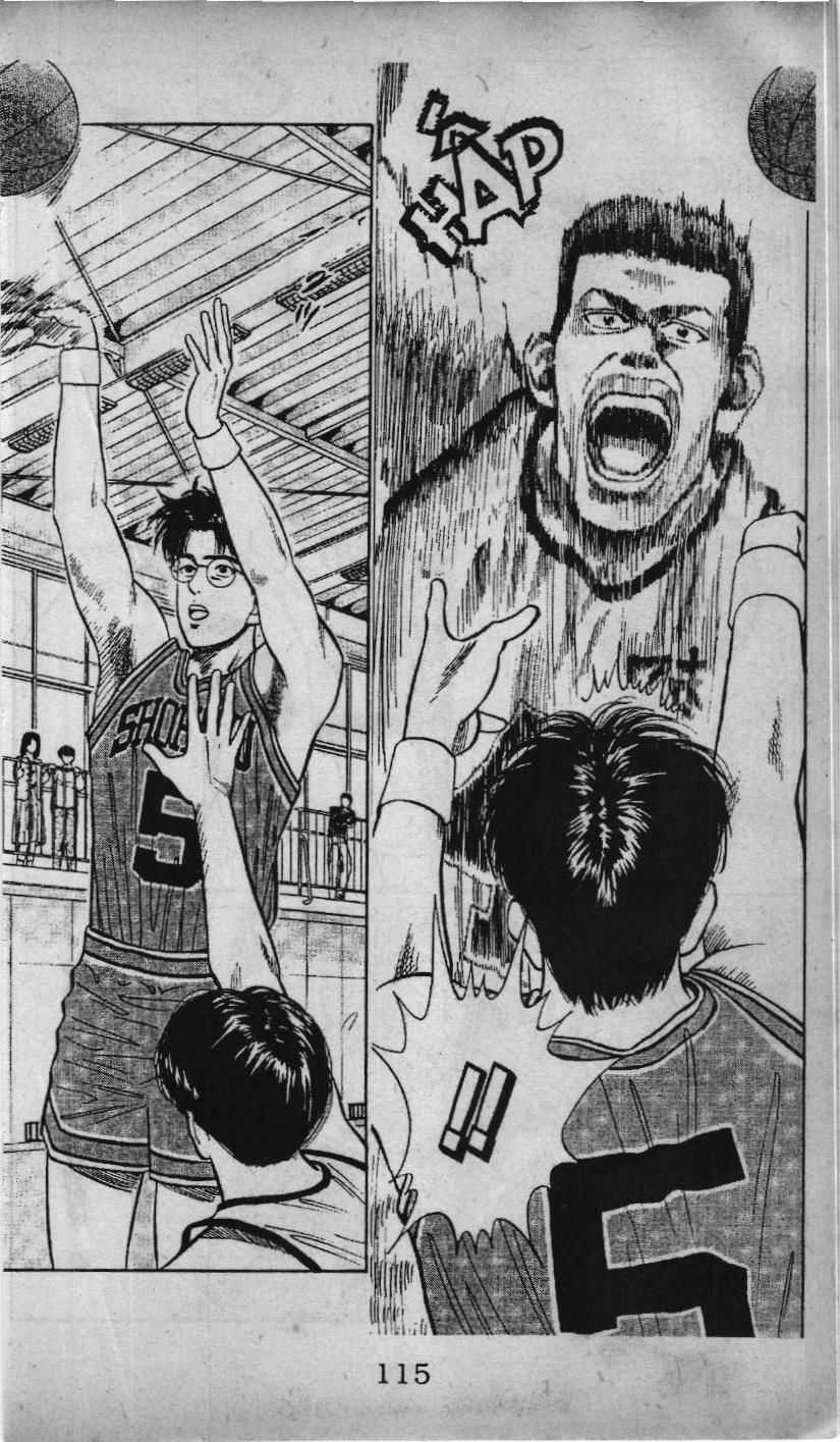 Slam Dunk (Scan) - Chương 23 - Trang 12