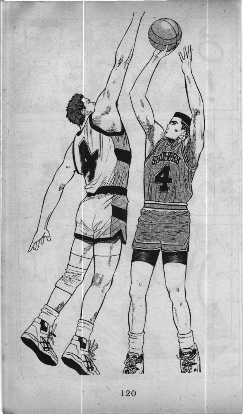Slam Dunk (Scan) - Chương 23 - Trang 17