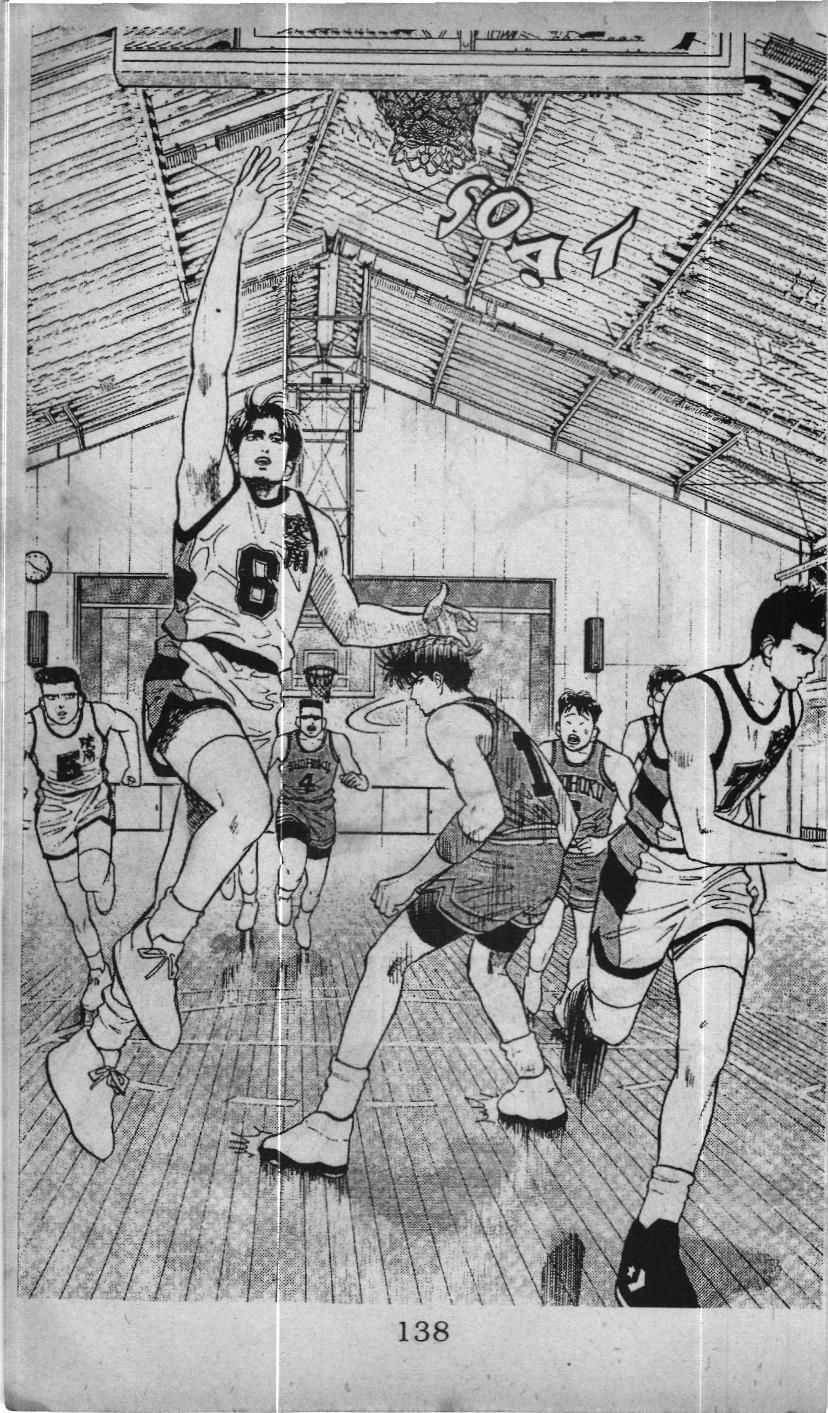 Slam Dunk (Scan) - Chương 24 - Trang 16