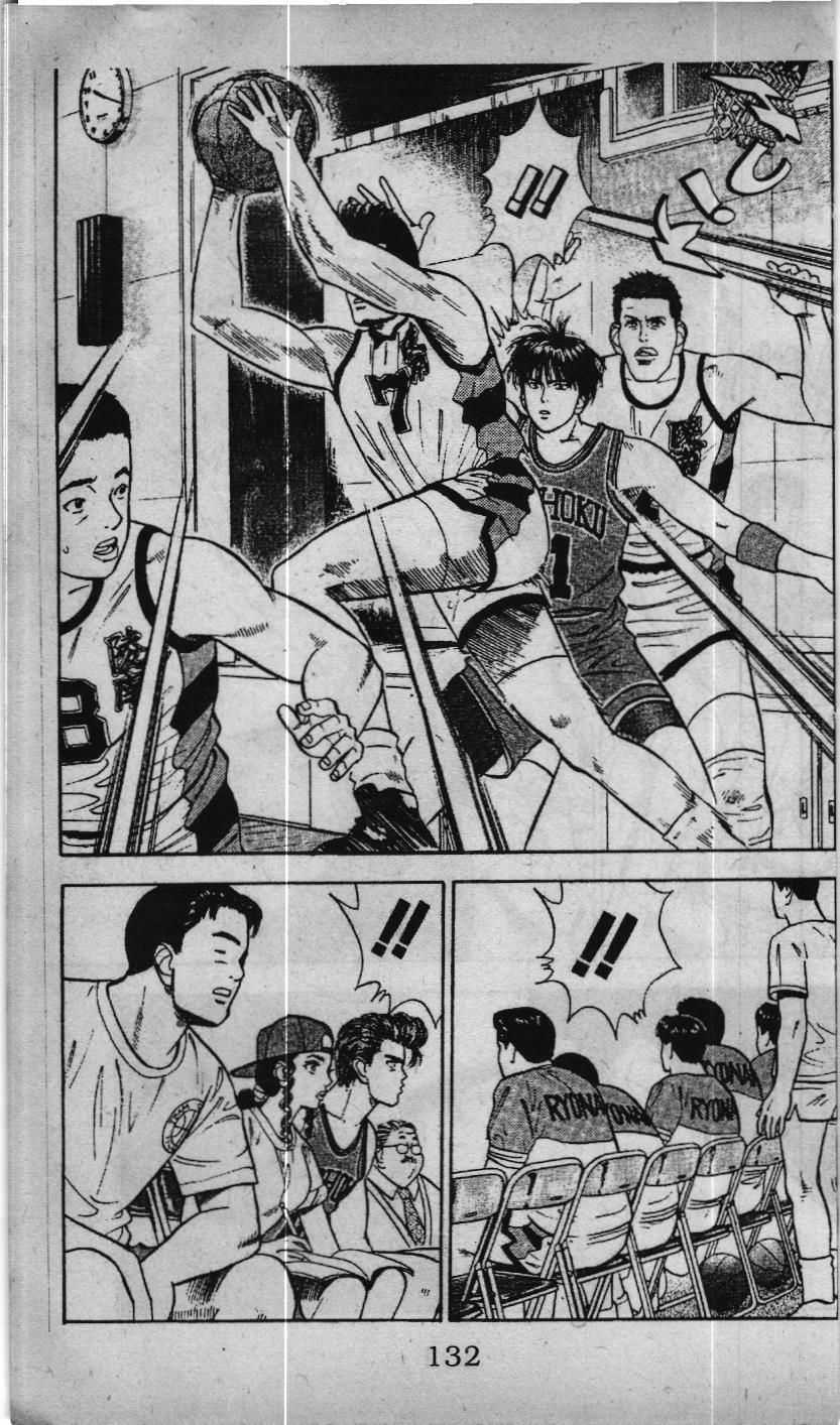 Slam Dunk (Scan) - Chương 24 - Trang 10