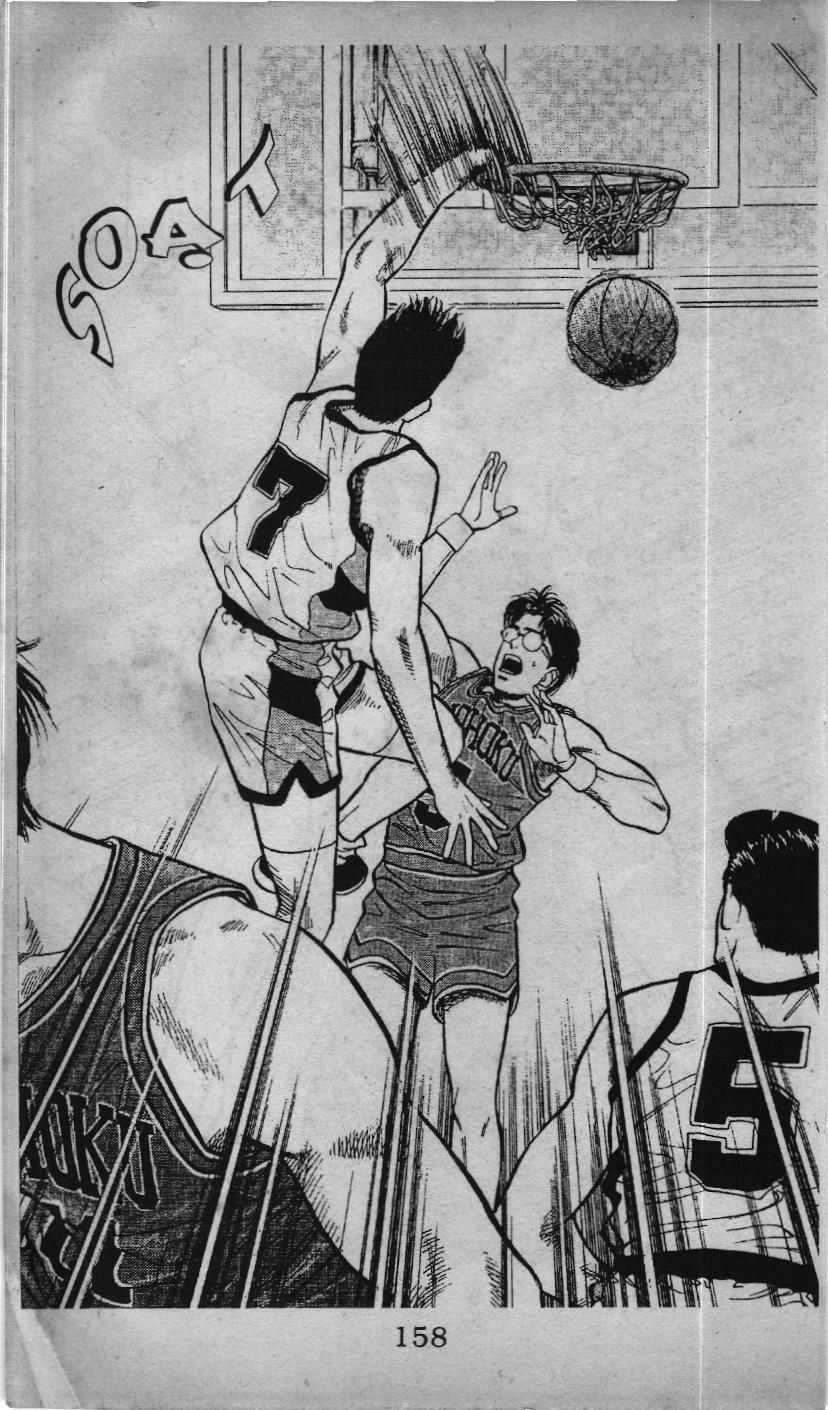 Slam Dunk (Scan) - Chương 25 - Trang 14