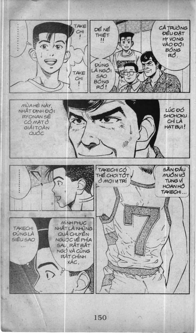Slam Dunk (Scan) - Chương 25 - Trang 6