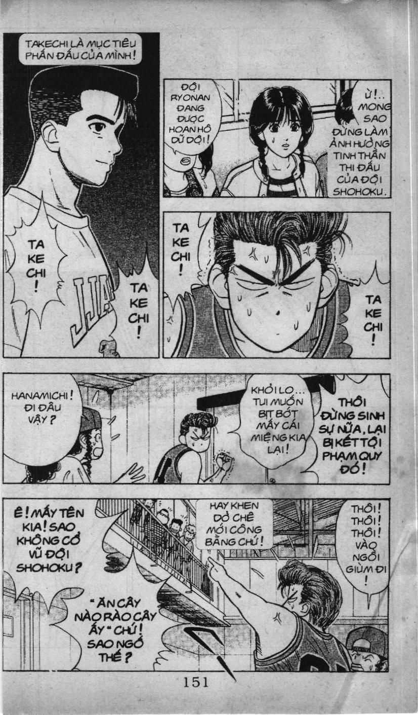Slam Dunk (Scan) - Chương 25 - Trang 7