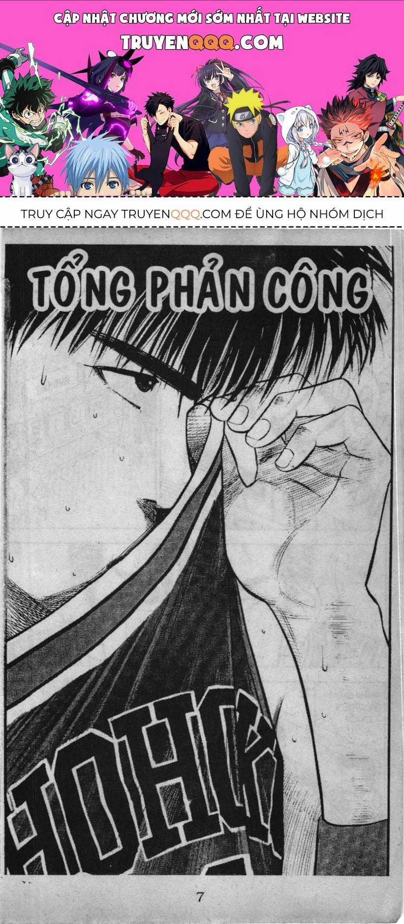 Slam Dunk (Scan) - Chương 26 - Trang 1