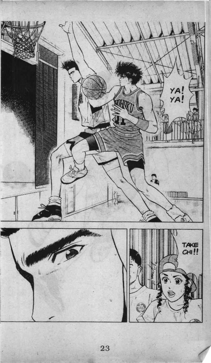 Slam Dunk (Scan) - Chương 26 - Trang 16