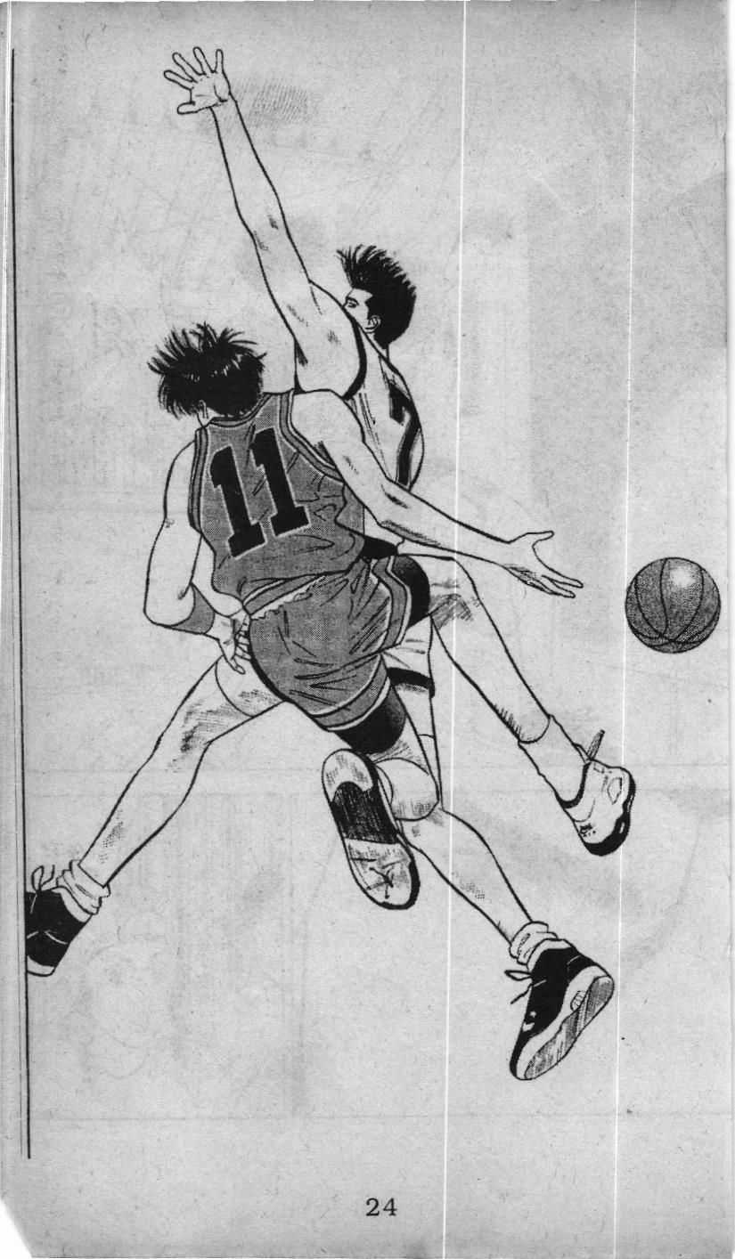 Slam Dunk (Scan) - Chương 26 - Trang 17