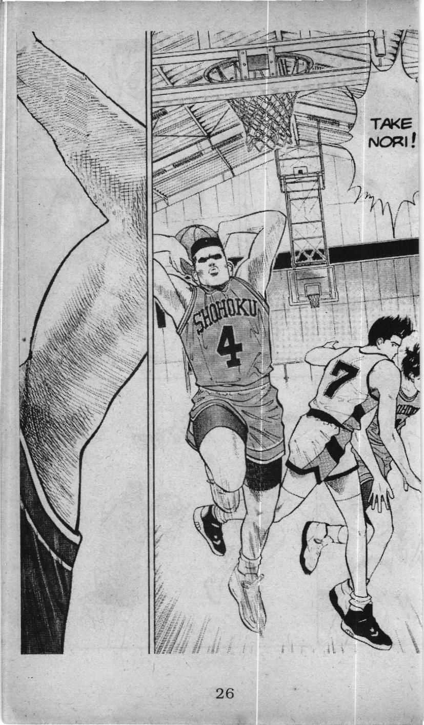 Slam Dunk (Scan) - Chương 26 - Trang 19