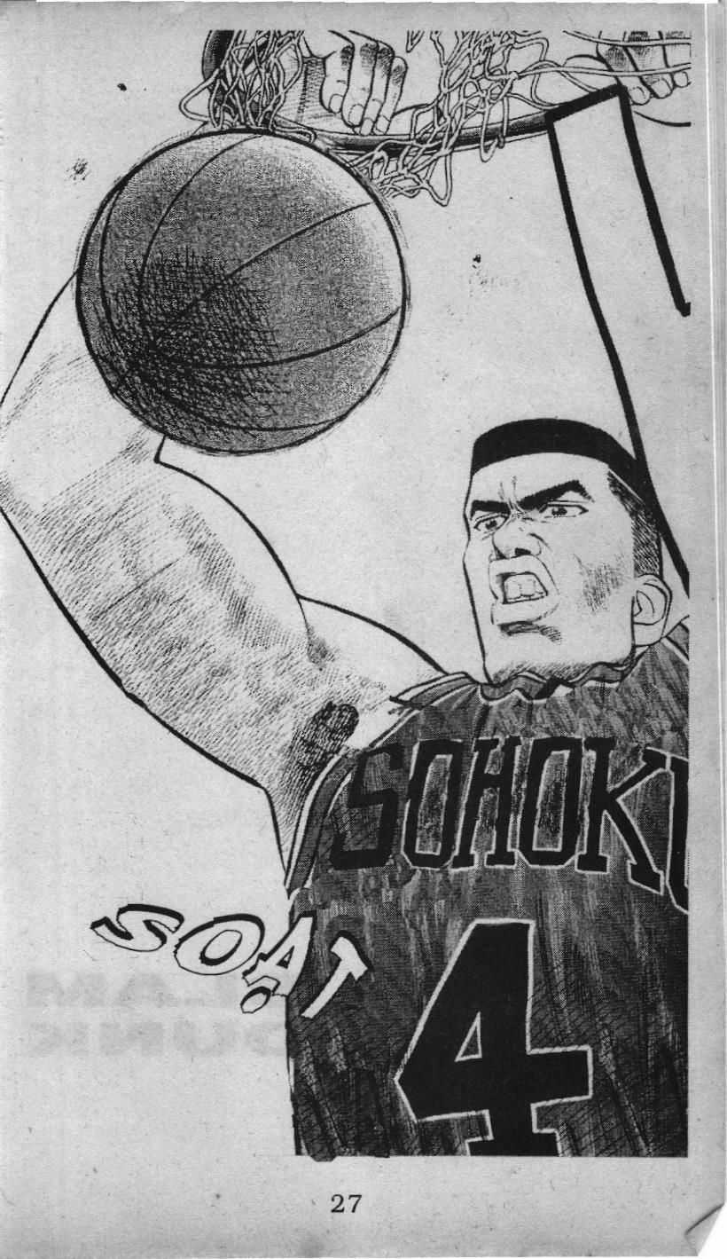 Slam Dunk (Scan) - Chương 26 - Trang 20