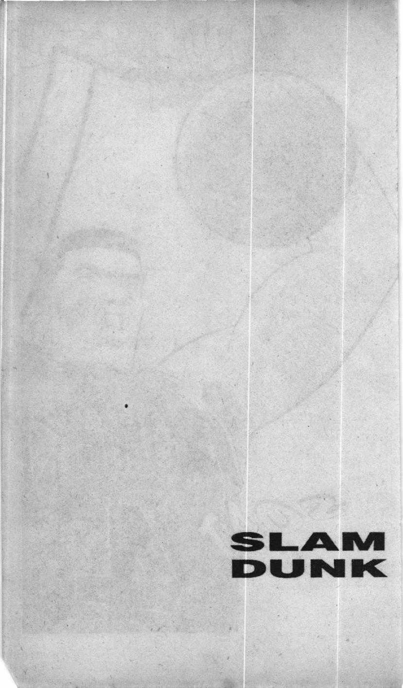 Slam Dunk (Scan) - Chương 26 - Trang 21
