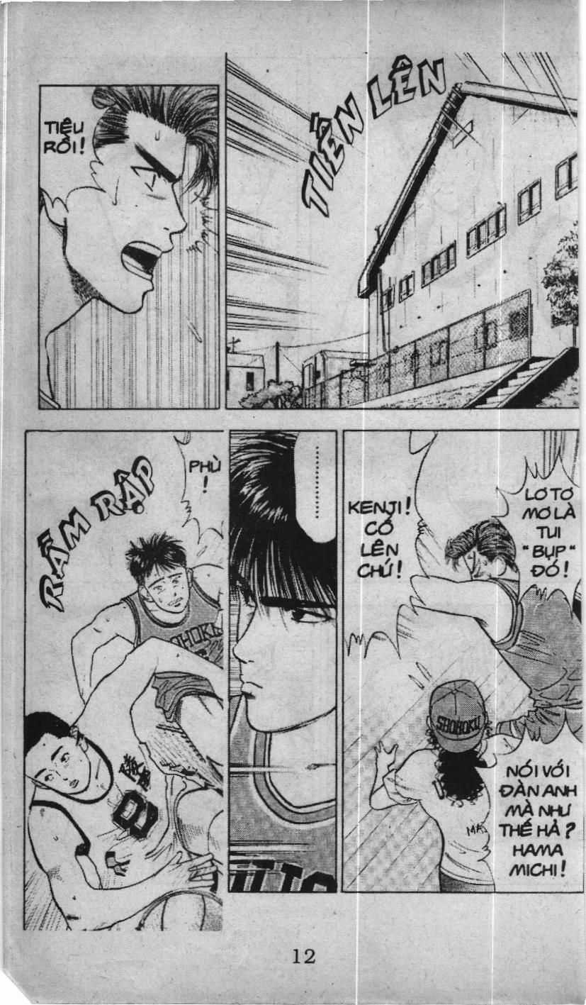 Slam Dunk (Scan) - Chương 26 - Trang 5