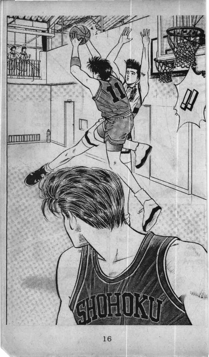 Slam Dunk (Scan) - Chương 26 - Trang 9