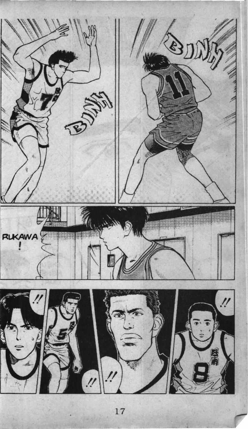 Slam Dunk (Scan) - Chương 26 - Trang 10