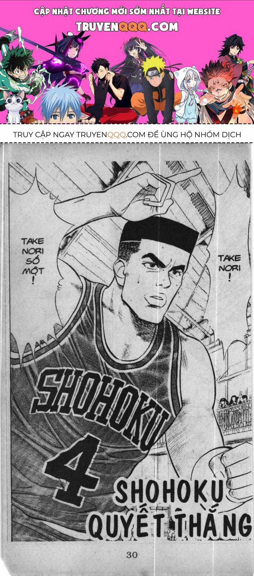 Slam Dunk (Scan) - Chương 27 - Trang 1