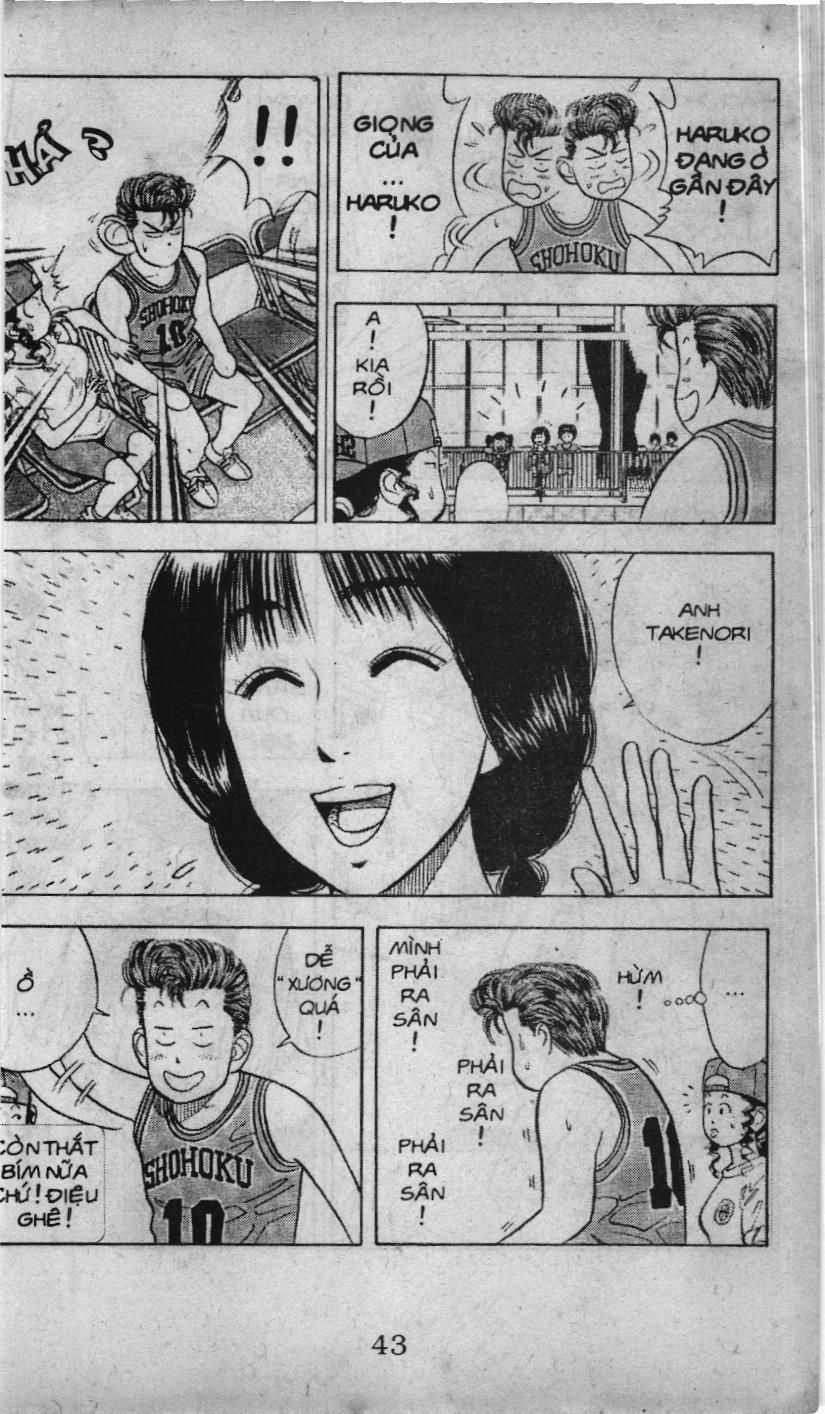 Slam Dunk (Scan) - Chương 27 - Trang 14
