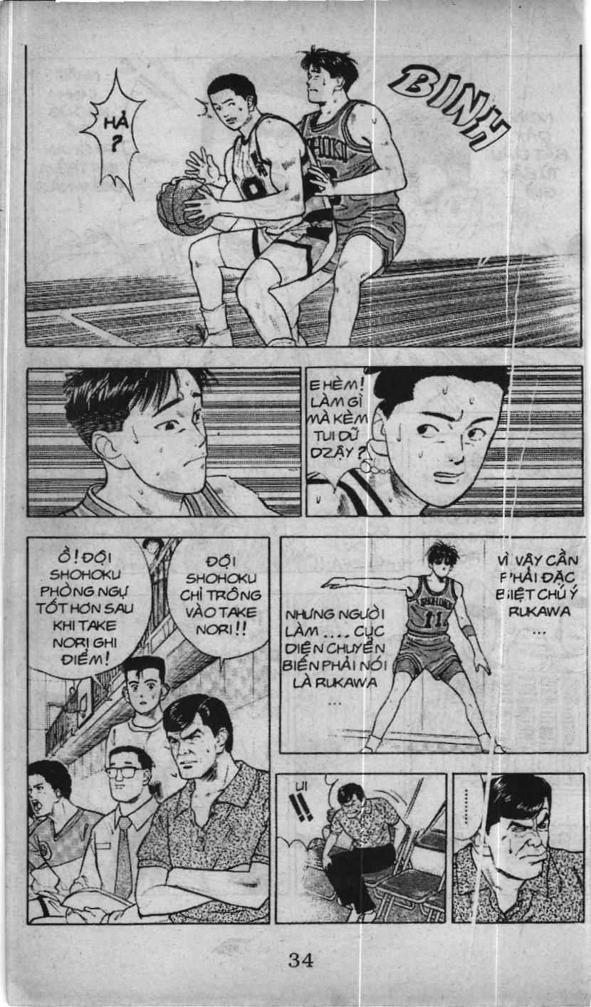 Slam Dunk (Scan) - Chương 27 - Trang 5