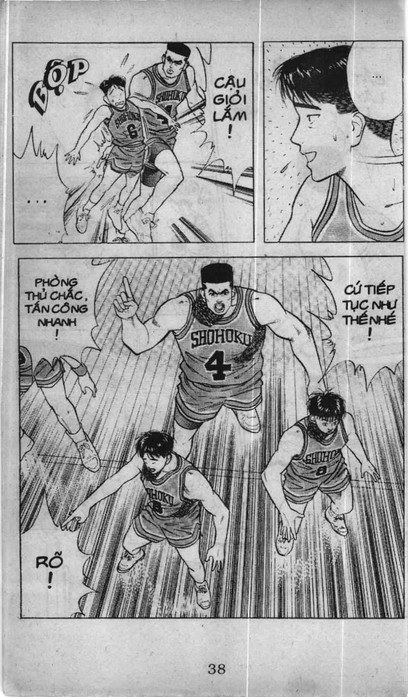 Slam Dunk (Scan) - Chương 27 - Trang 9