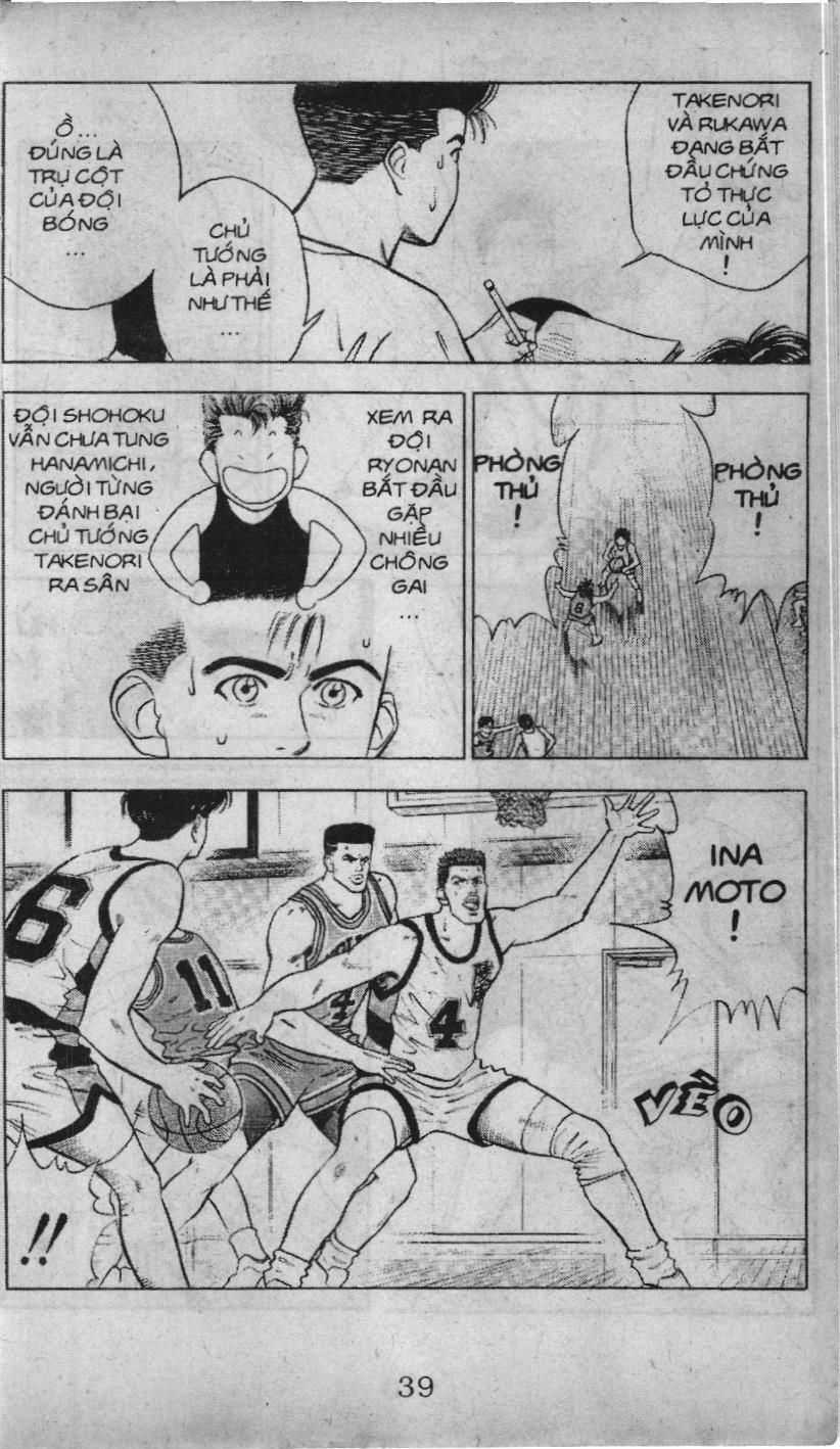 Slam Dunk (Scan) - Chương 27 - Trang 10