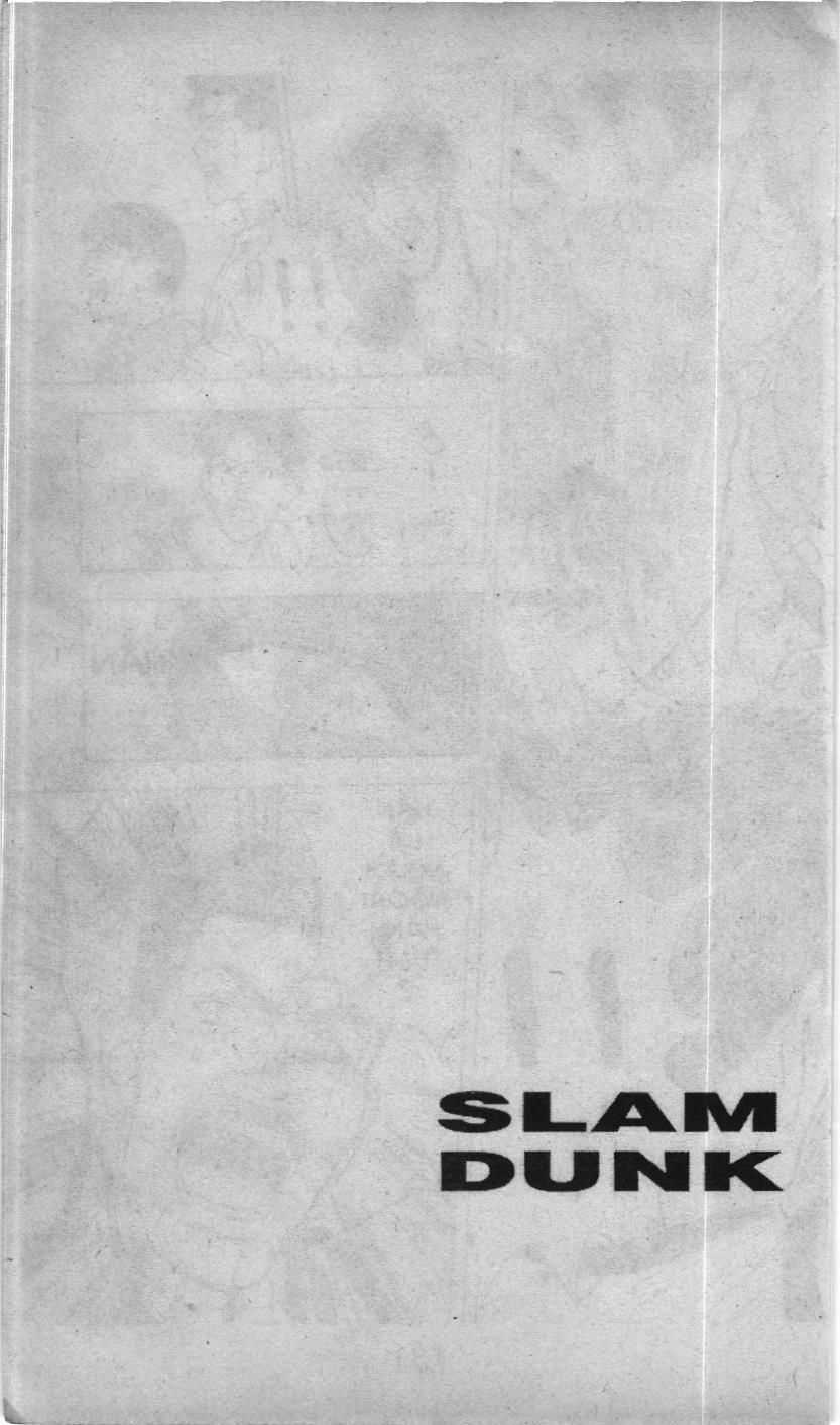 Slam Dunk (Scan) - Chương 31 - Trang 19