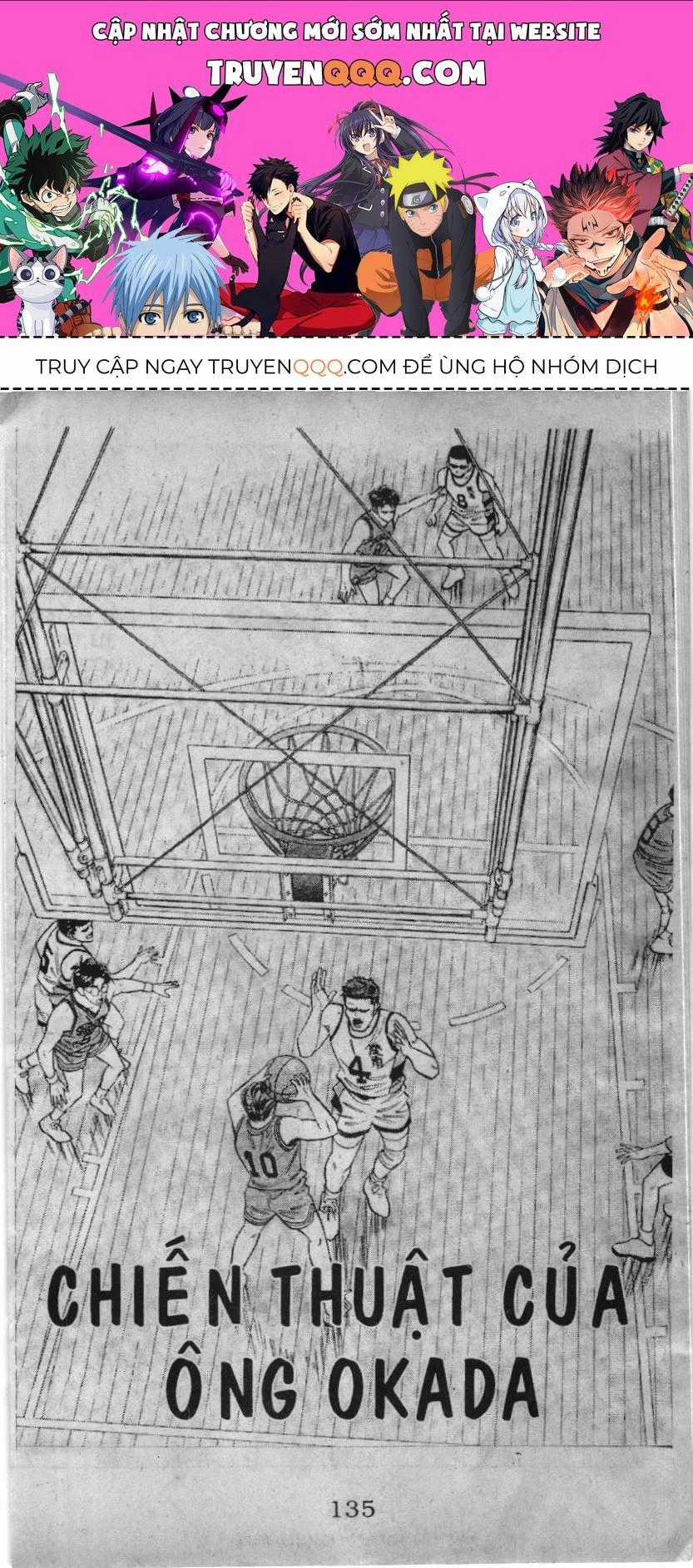 Slam Dunk (Scan) - Chương 32 - Trang 1