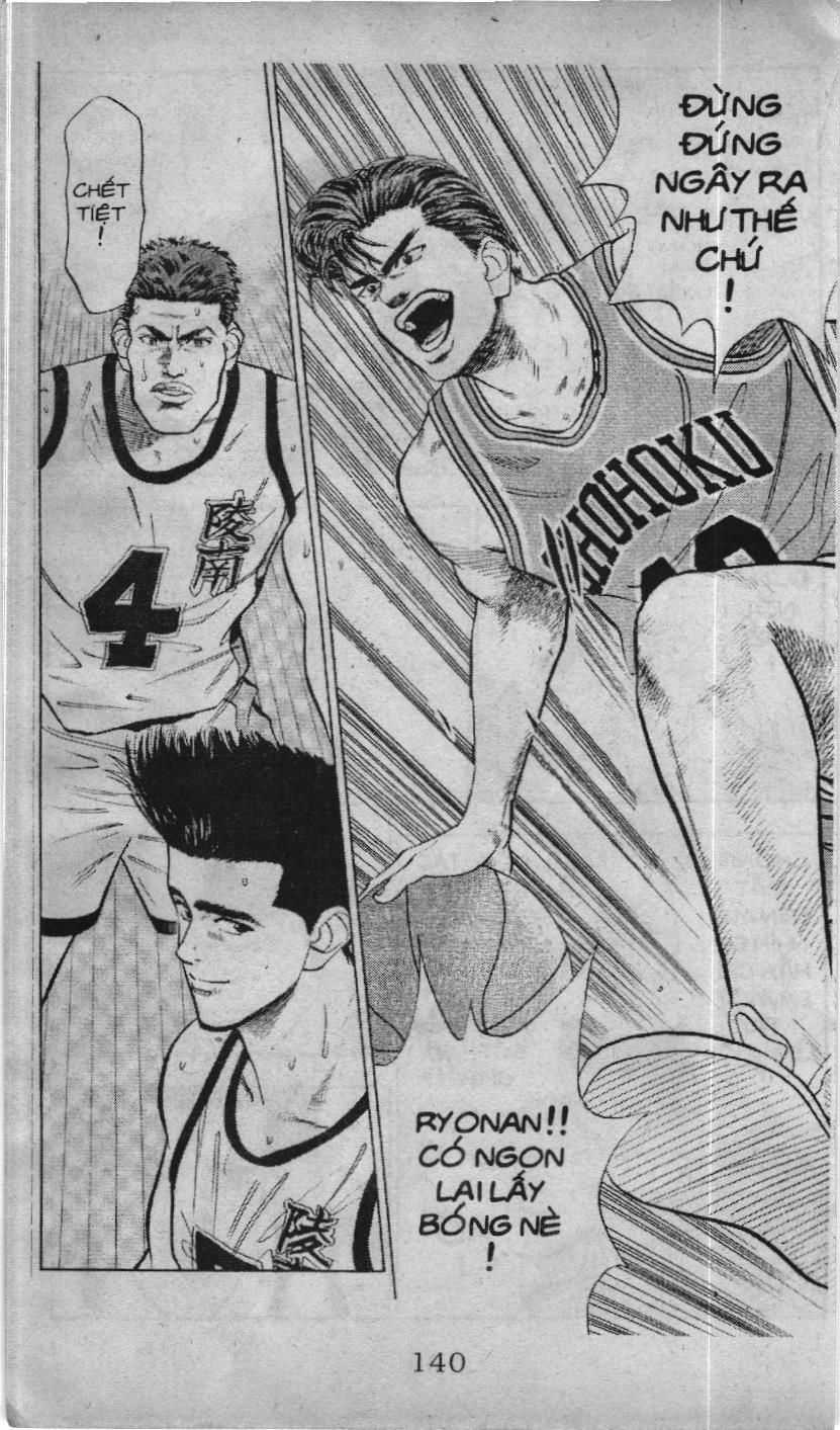 Slam Dunk (Scan) - Chương 32 - Trang 6