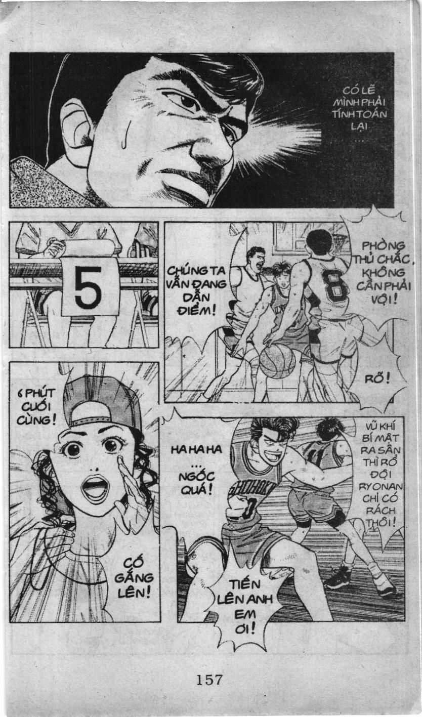 Slam Dunk (Scan) - Chương 33 - Trang 5
