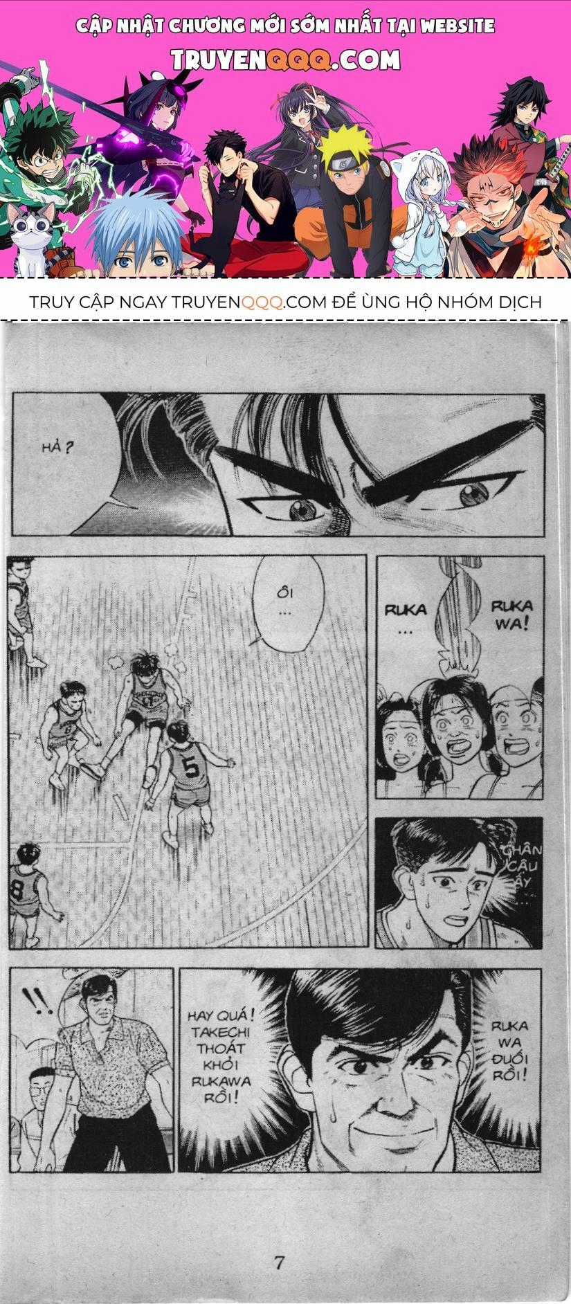 Slam Dunk (Scan) - Chương 34 - Trang 1