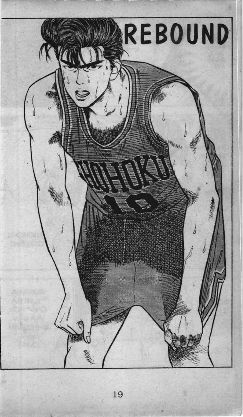 Slam Dunk (Scan) - Chương 34 - Trang 13