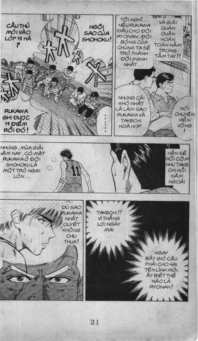 Slam Dunk (Scan) - Chương 34 - Trang 15