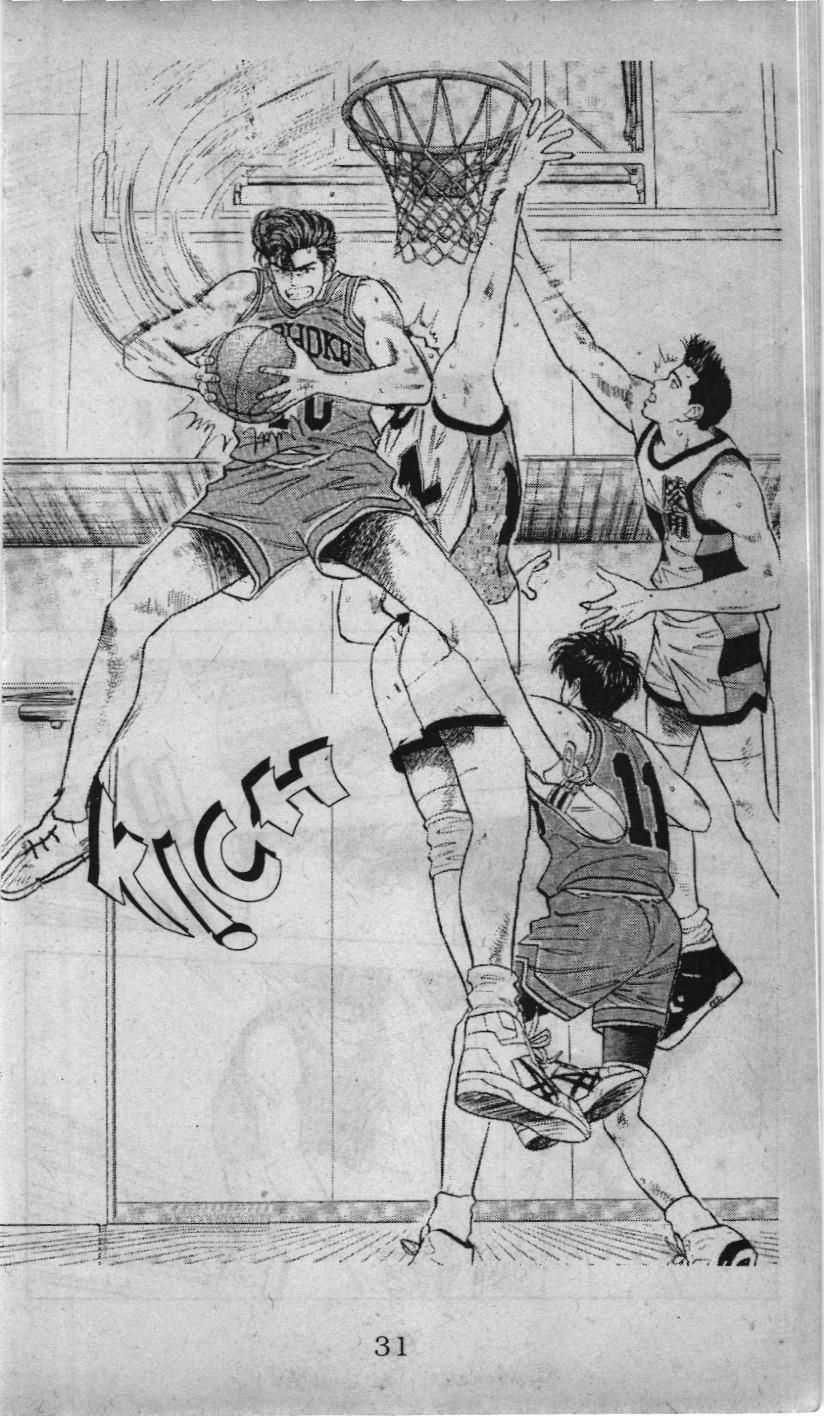 Slam Dunk (Scan) - Chương 34 - Trang 25