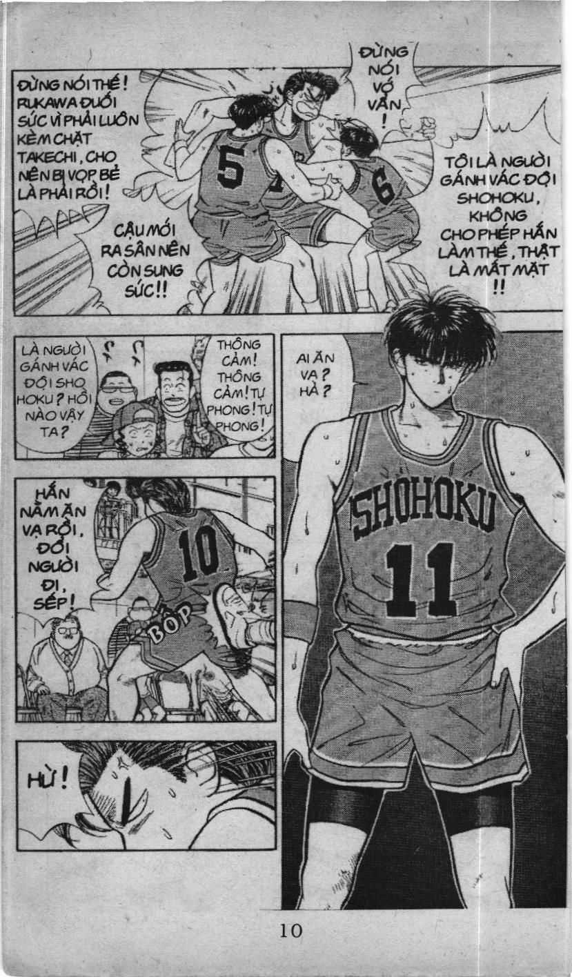 Slam Dunk (Scan) - Chương 34 - Trang 4