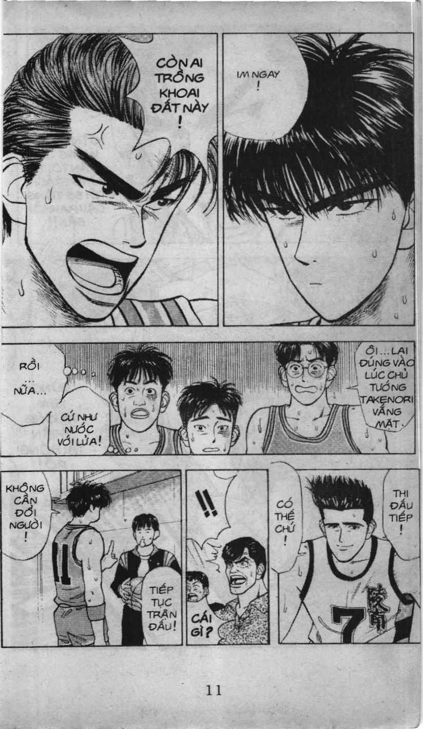 Slam Dunk (Scan) - Chương 34 - Trang 5