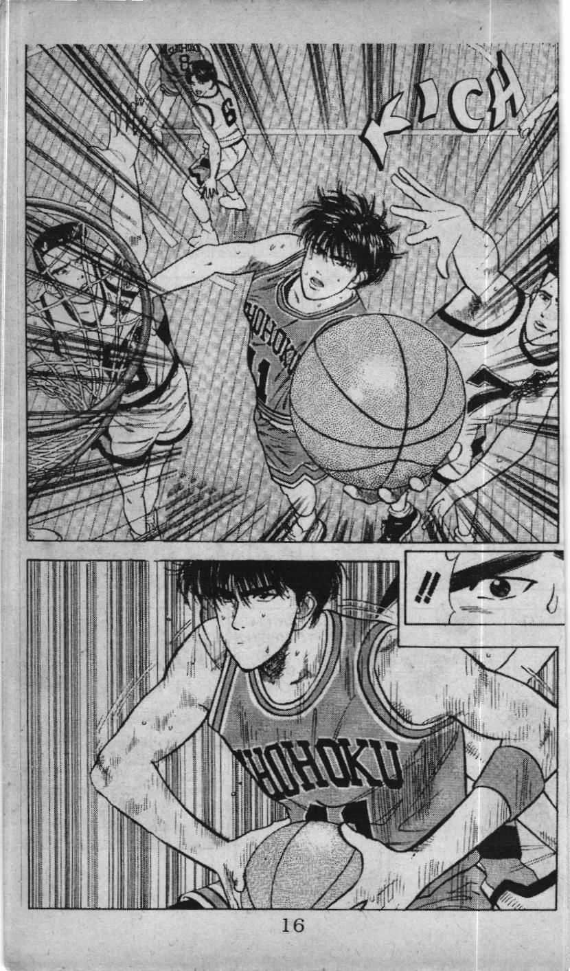 Slam Dunk (Scan) - Chương 34 - Trang 10
