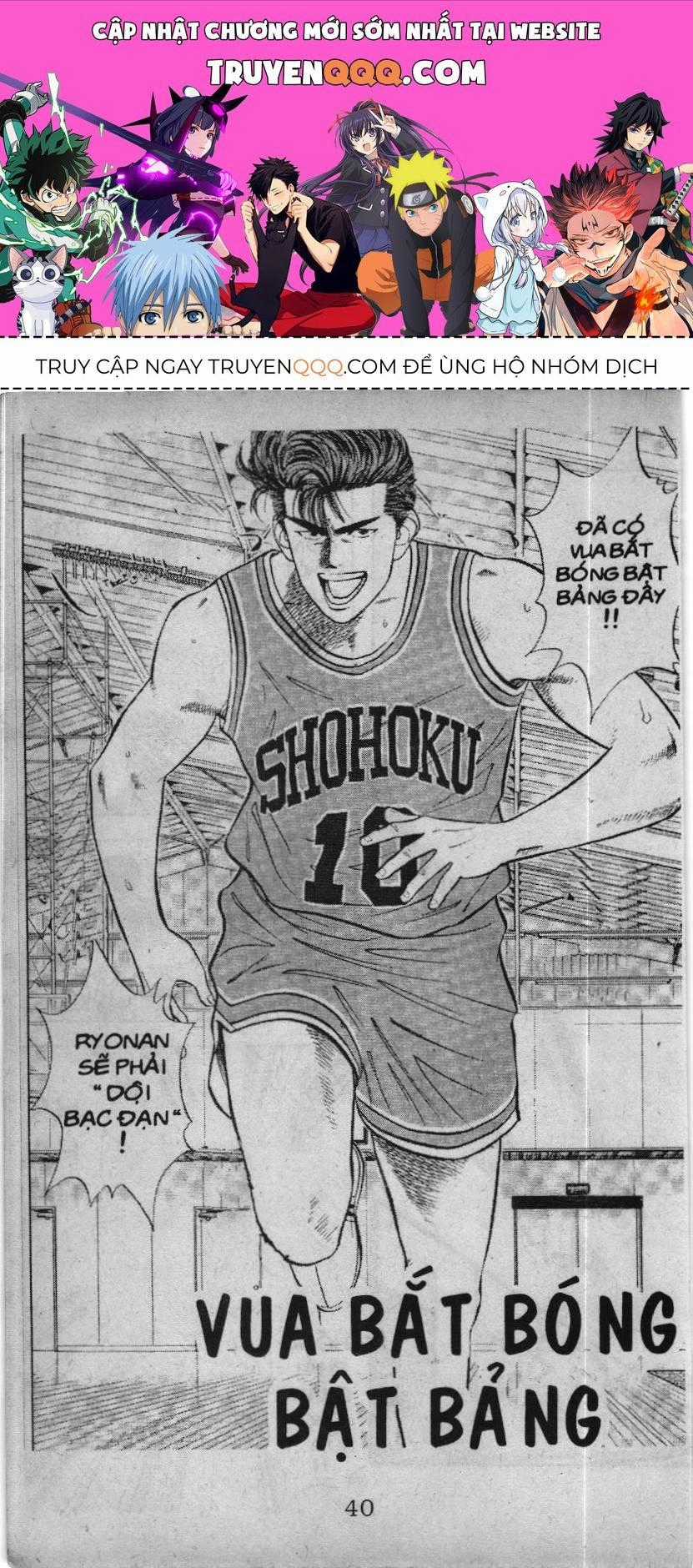 Slam Dunk (Scan) - Chương 35 - Trang 1