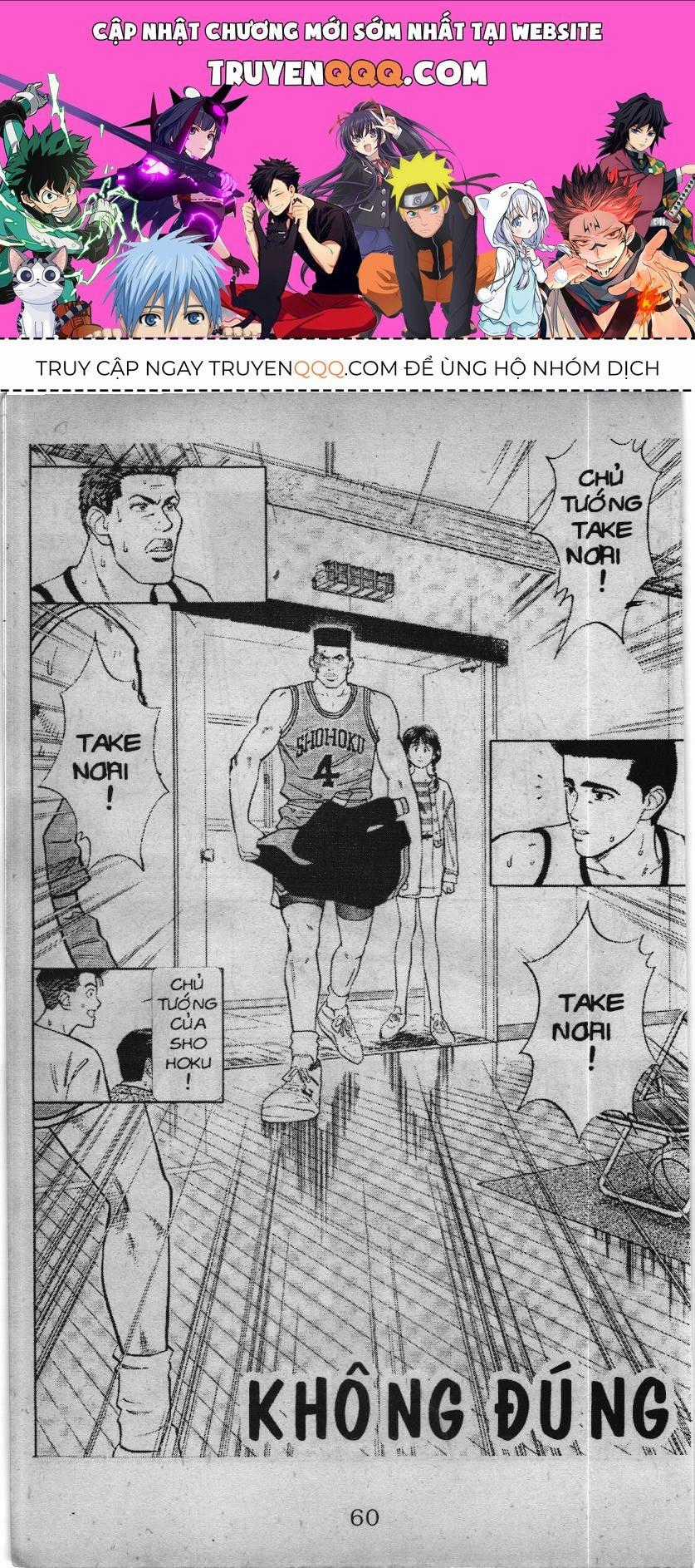 Slam Dunk (Scan) - Chương 36 - Trang 1