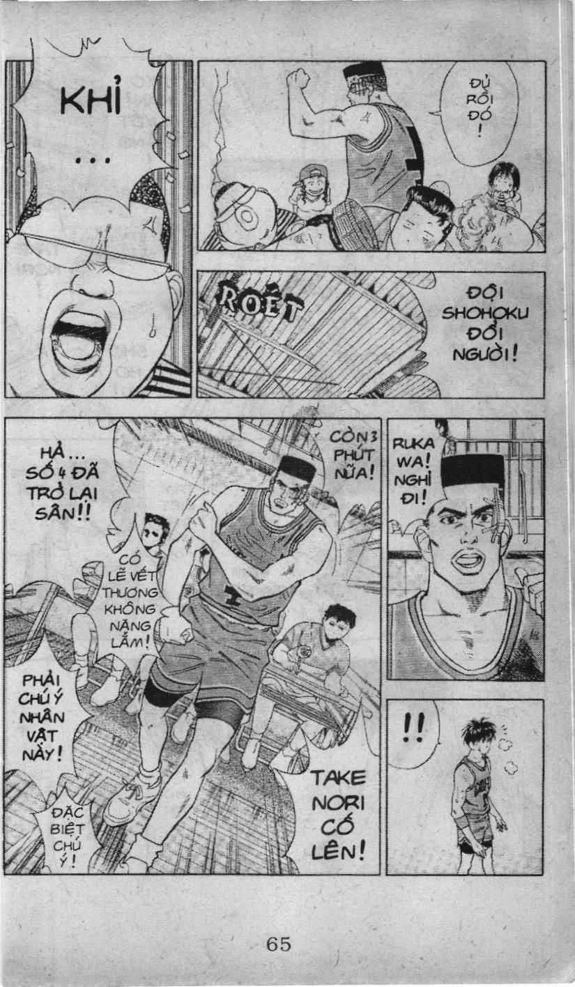 Slam Dunk (Scan) - Chương 36 - Trang 6
